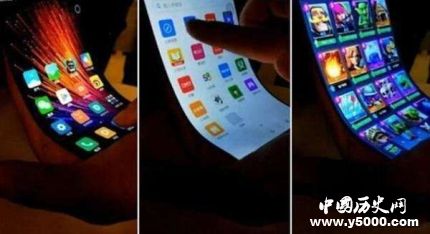 小米折疊屏手機(jī)消息小米折疊屏手機(jī)亮點折疊屏發(fā)展歷史