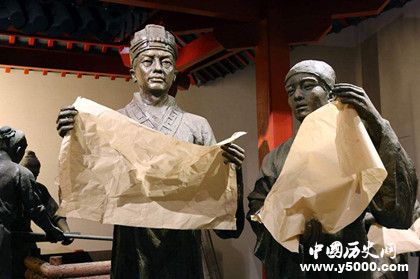 紙最早出現(xiàn)在什么時候紙的發(fā)展歷史是怎么樣的