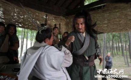 王倫不愿收留林沖的原因林沖為什么要殺王倫？