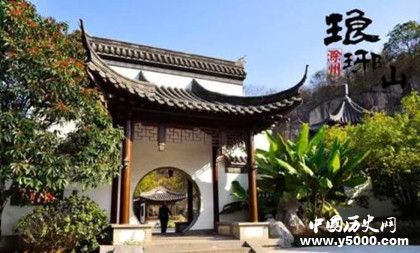 瑯琊山在哪里地理位置氣候環(huán)境介紹瑯琊山旅游攻略門(mén)票價(jià)格 瑯琊山在哪里地理位置氣候環(huán)境介紹瑯琊山旅游攻略門(mén)票價(jià)格