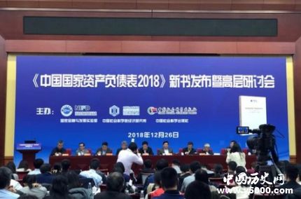 國(guó)民財(cái)富全球第二原因意義簡(jiǎn)介國(guó)民財(cái)富是什么？