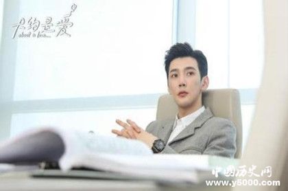 《大約是愛(ài)》播出時(shí)間演員陣容介紹劇情故事介紹好看嗎