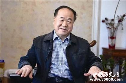 莫言新作《一斗閣筆記》故事內(nèi)容介紹莫言簡(jiǎn)介生平經(jīng)歷介紹