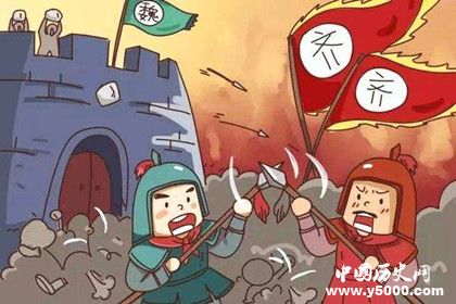 b9b054576b03f44495e09583c5332097.jpg 圍魏救趙典故簡(jiǎn)介圍魏救趙典故內(nèi)容歷史和出處