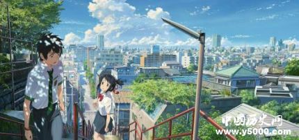 新海誠(chéng)新作《天氣之子》定檔新海誠(chéng)個(gè)人簡(jiǎn)介