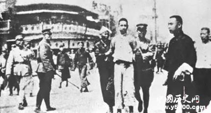 中山艦事件簡介中山艦事件真相是什么？