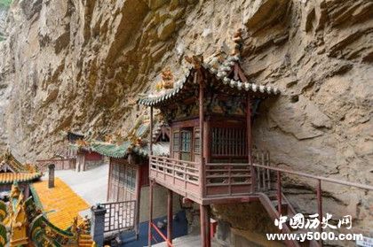 懸空寺在什么地方 懸空寺詳細(xì)資料介紹