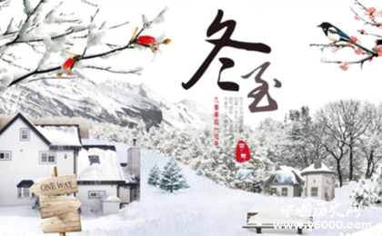 冬至北方吃什么冬至北方傳統(tǒng)食物介紹 冬至北方吃什么冬至北方傳統(tǒng)食物介紹