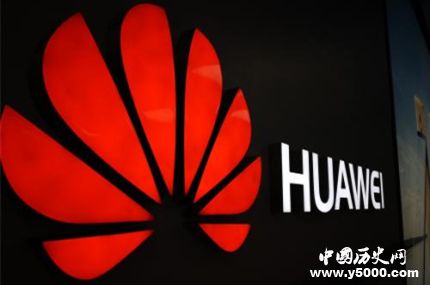 華為開發(fā)自有系統(tǒng)現(xiàn)在手機系統(tǒng)有哪些？