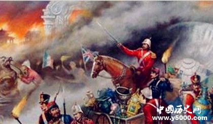 英法聯(lián)軍入侵為什么火燒圓明園簽訂了哪些條約有哪些歷史影響