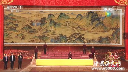 絲路山水地圖簡(jiǎn)介絲路山水地圖特點(diǎn)和藝術(shù)價(jià)值 絲路山水地圖簡(jiǎn)介絲路山水地圖特點(diǎn)和藝術(shù)價(jià)值