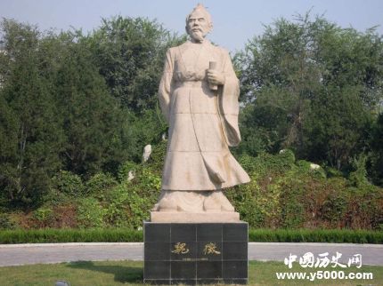 魏征生平簡介魏征的故事魏征是個怎樣的人？