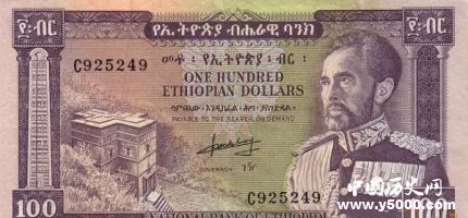 海爾·塞拉西一世生平經(jīng)歷海爾·塞拉西一世是怎么死的？