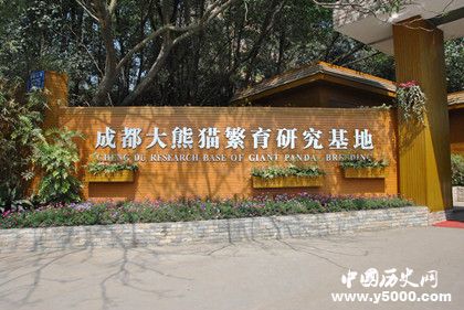 2018最具幸福感城市有哪些