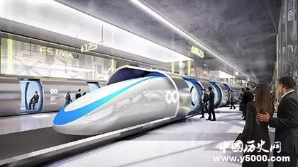 超級高鐵來了超級高鐵是什么超級高鐵有多快