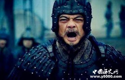 三國人物魏延生平簡介魏延的故事魏延是怎么死的？