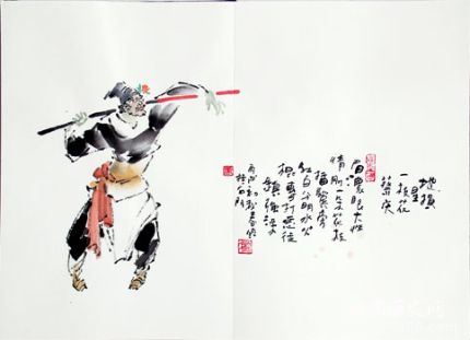 蔡慶生平簡介蔡慶的故事蔡慶的結(jié)局如何？