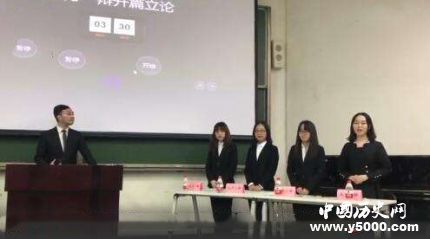 清華北大神仙吵架詳情介紹清華北大神仙吵架結(jié)果如何？