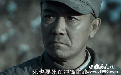 中國軍人的含義亮劍精神具體含義和體現(xiàn)方面