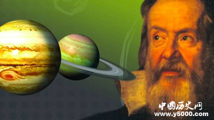伽利略生平簡介伽利略的主要科學(xué)成就伽利略是怎樣的人？