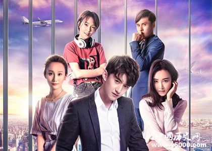 愛情電影《簡愛之約》上映時間電影劇情介紹主演是誰 愛情電影《簡愛之約》上映時間電影劇情介紹主演是誰