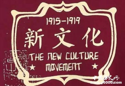 文學(xué)革命簡介文學(xué)革命的過程文學(xué)革命的意義是什么？