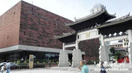 南越王國宮殿之謎 南越王國宮殿詳細(xì)資料介紹