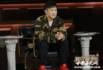 炎亞綸現(xiàn)身超級演說家總決賽超級演說家節(jié)目簡介 炎亞綸現(xiàn)身超級演說家總決賽超級演說家節(jié)目簡介