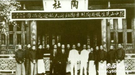 陶成章生平故事簡介陶成章是怎么死的？