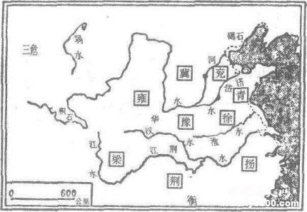 九州簡介九州的來歷九州是指哪九州？