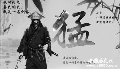 《劍來(lái)》作者是誰(shuí)小說(shuō)內(nèi)容介紹劍來(lái)強(qiáng)者排行榜誰(shuí)最厲害