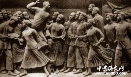 劉和珍生平故事簡介如何評價劉和珍？