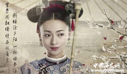 延禧攻略登全球熱搜電視劇榜首延禧攻略評價(jià)人物劇情介紹 延禧攻略登全球熱搜電視劇榜首延禧攻略評價(jià)人物劇情介紹