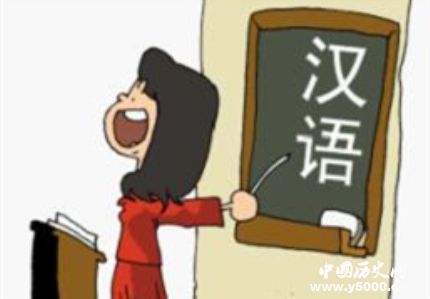 阿聯(lián)酋36萬年薪聘漢語老師去阿聯(lián)酋教漢語有什么要求？