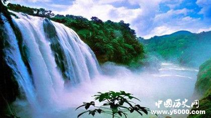 黃果樹瀑布景點(diǎn)介紹 黃果樹瀑布成因分析 黃果樹瀑布景點(diǎn)介紹 黃果樹瀑布成因分析