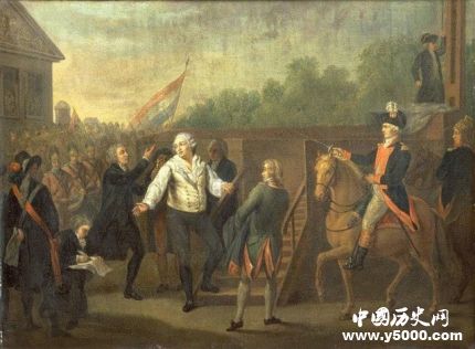 路易十六生平故事簡介路易十六為什么會被推上斷頭臺？