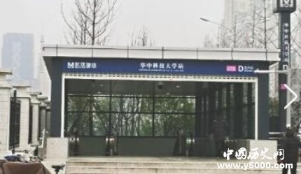 華中科大最牛校車是什么車華中科大最牛校車詳情介紹