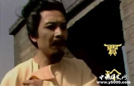 紅樓夢(mèng)賈珍人物形象分析賈珍和秦可卿什么關(guān)系？