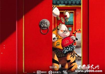 《戲隱江湖》播出時(shí)間播出平臺(tái)《戲隱江湖》劇情故事介紹