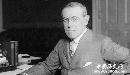 威爾遜生平簡介威爾遜十四點(diǎn)計劃內(nèi)容是什么？