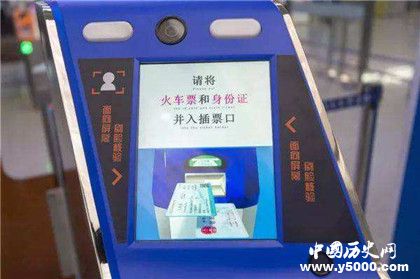 電子火車票來了電子火車票怎么使用在哪里試行