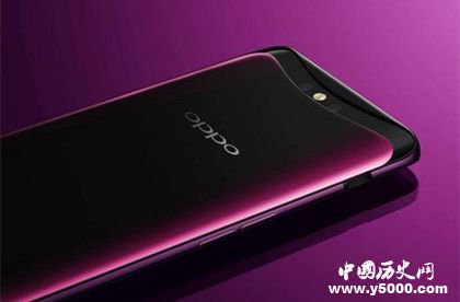 OPPOR17R17Pro手機配置性能介紹OPPO品牌簡介產(chǎn)品介紹