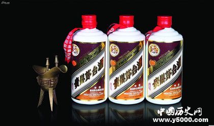 茅臺(tái)酒簡(jiǎn)介茅臺(tái)酒產(chǎn)地特點(diǎn)茅臺(tái)酒有多少年了 茅臺(tái)酒簡(jiǎn)介茅臺(tái)酒產(chǎn)地特點(diǎn)茅臺(tái)酒有多少年了