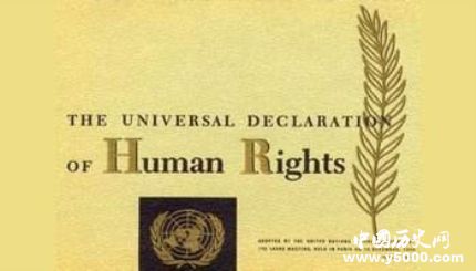 歷史上的今天2月26日事件