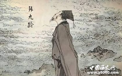 張九齡《望月懷遠》原文鑒賞作品翻譯介紹創(chuàng)作背景是什么