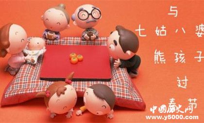 過年為什么要穿新衣服過年穿新衣服的歷史由來是什么 過年為什么要穿新衣服過年穿新衣服的歷史由來是什么