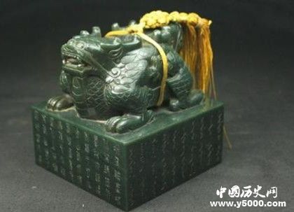 秦始皇傳國玉璽之謎：秦始皇傳國玉璽的下落