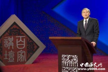 歷史上的今天2月12日事件 歷史上的今天2月12日事件