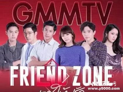 泰劇推薦《朋友圈/朋友界限》劇情介紹朋友圈主演是誰(shuí)