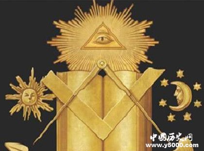 共濟會是什么標志是什么意思共濟會暗號是什么發(fā)展史介紹